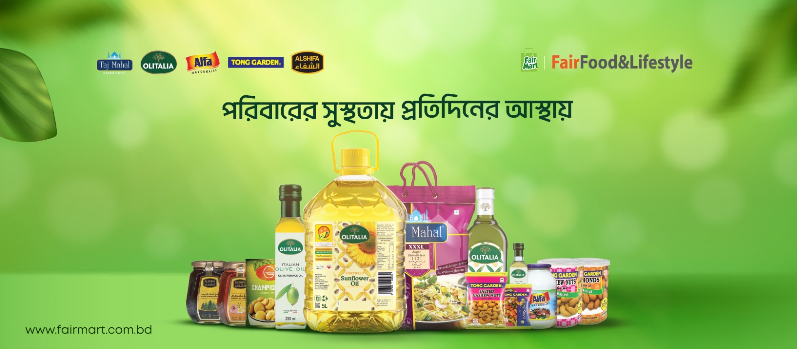 fairmart-E0ZqFKDG.FAIR-FOOD-AND-LIFESTYLE-ALL-PRODUCT